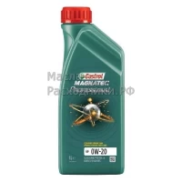 Масло моторное Castrol Magnatec Professional GF 0W-20 (1л) 15CBB6