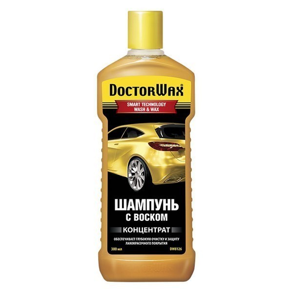 DW8133 DoctorWax Автошампунь с воском (концентрат) 600мл