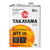 Масло трансмиссионное TAKAYAMA ATF III (4л) металл 605601