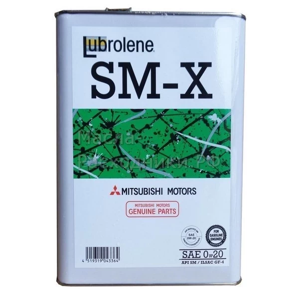 Масло моторное MZ102562B Mitsubishi Lubrolene 0W-20 SM-X (4л)