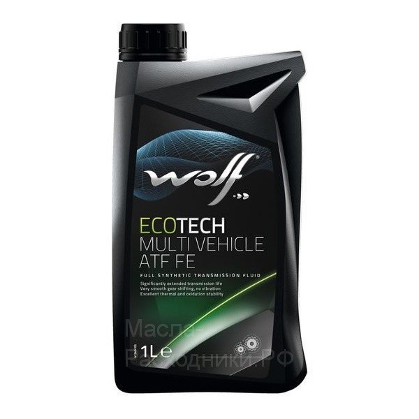 WOLF ECOTECH MULTI VEHICLE ATF FE Масло трансмиссионное (1л) 8329449