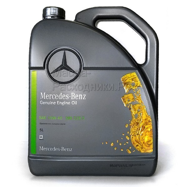 MERCEDES BENZ 10W-40 MB228.5 Масло моторное (5л) A000989620413BBCR