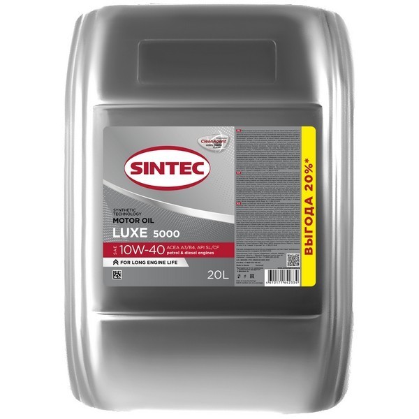 Масло моторное 10W-40 SINTEC LUXE 5000 A3/B4 SL/CF (20л) 600233