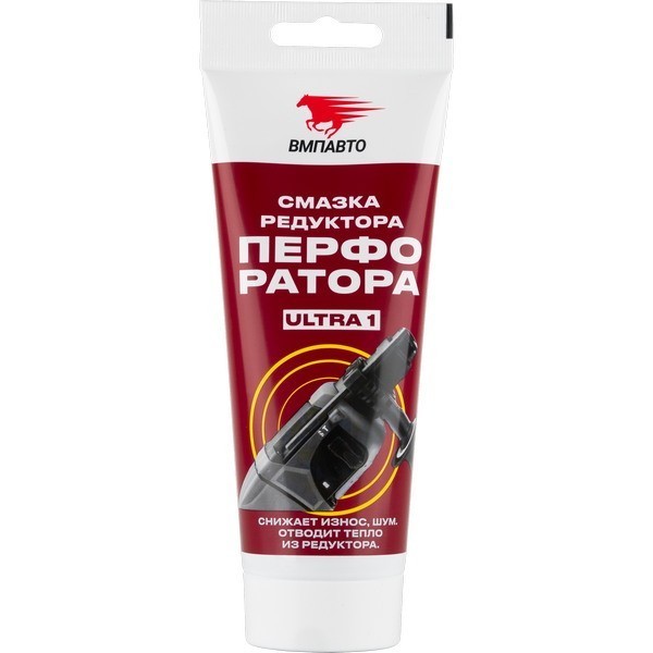 ВМП-Авто МС-ULTRA -1 Смазка для электро и бензоинструмента (200 гр) 1004