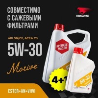ВМП-Авто Масло моторное 3-SN 5W-30 (С3 SN/CF) (АКЦИЯ 4л+1л) 9249