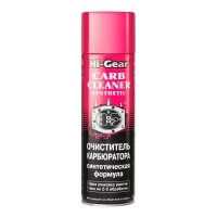 HG3121 Hi-Gear Carb Cleaner Synthetic Очиститель карбюратора (510 гр)