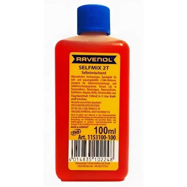 Масло моторное Ravenol для 2-Такт Selfmix 2T (0,1л) 115310010005030