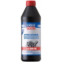 Масло трансмиссионное Hypoid-Getriebeoil 80W-90 LIQUI MOLY (1л) 3924