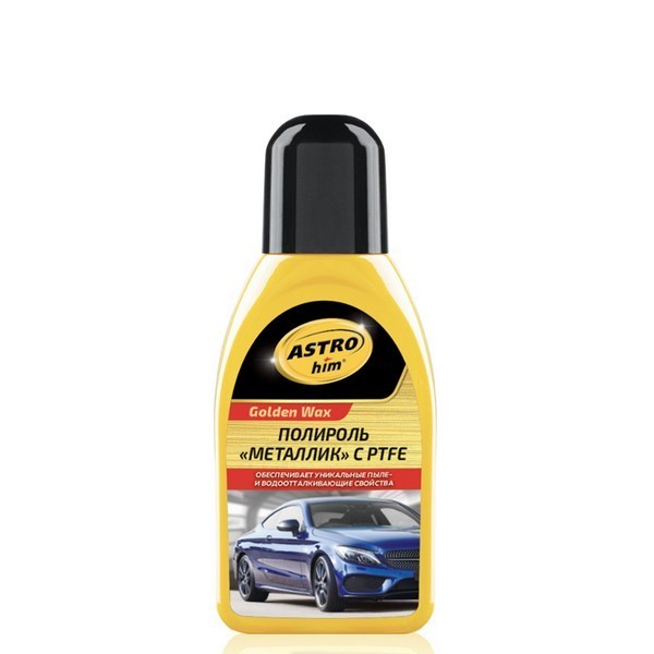 ASTROhim Полироль «металлик с PTFE», серия Golden Wax, 250 мл AC-780