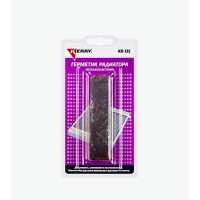 125 Kerry Герметик радиатора (металлопластилин) 25 гр KR125