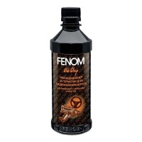 FN864 Рекондиционер для гидроусилителя руля (с большим пробегом) 300 мл FENOM