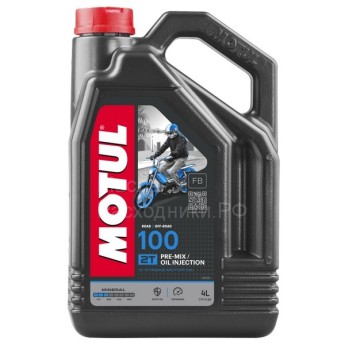 Масло моторное 2-х тактное Motul 2T 100 MOTO MIX (4л) 104025