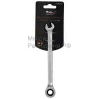 Ключ комбинированный трещоточный 8мм AIRLINE ATRCS01