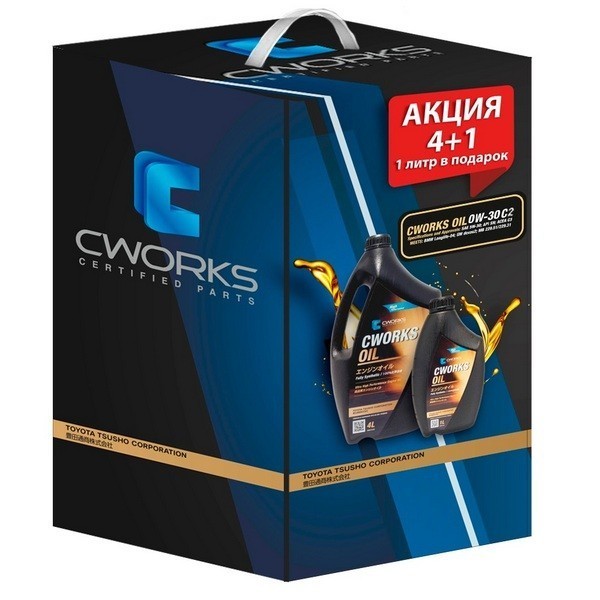 CWORKS 0W-30 C2 Масло моторное (АКЦИЯ 4л+1л) A130R9004A