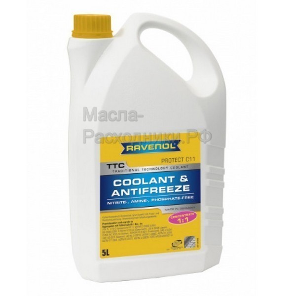 Антифриз Ravenol -75C TTC Концентрат (желтый) (5л) 141010000501999