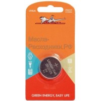 Батарейка CR2025 3V для брелоков сигнализаций литиевая 1 шт. AIRLINE CR202501