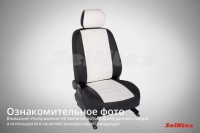 Чехлы из экокожи для KIA Seltos 2020-н.в. белый (шт) 94106 (комплект) SEINTEX