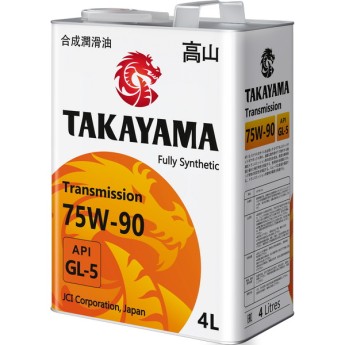 Масло трансмиссионное TAKAYAMA Transmission 75W-90 GL-5 (4л) (металл) 605593