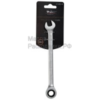 Ключ комбинированный трещоточный 9мм AIRLINE ATRCS02