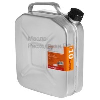 Канистра 10 л алюминиевая AIRLINE ACF10A