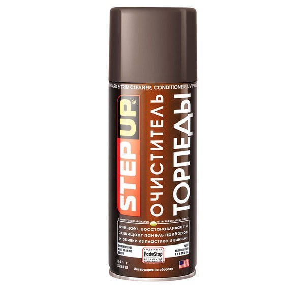 SP5118 Step-Up Очиститель торпеды (с ароматом цитруса) (341 гр)