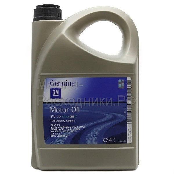 Масло моторное GM Dexos2 5W-30 1942002 (4л) (Европа)