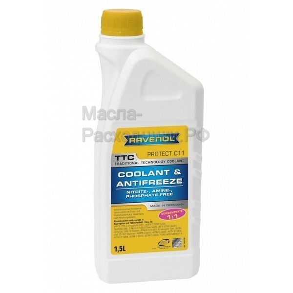 Антифриз Ravenol -75C TTC Концентрат (желтый) (1,5л) 141010015001999