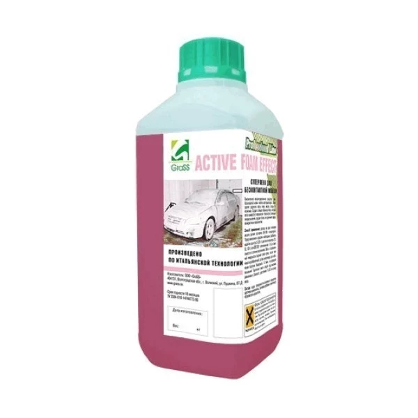 GraSS Активная пена для бесконтактной мойки "Active Foam Effect" (снежые хлопья) 1 кг 113110