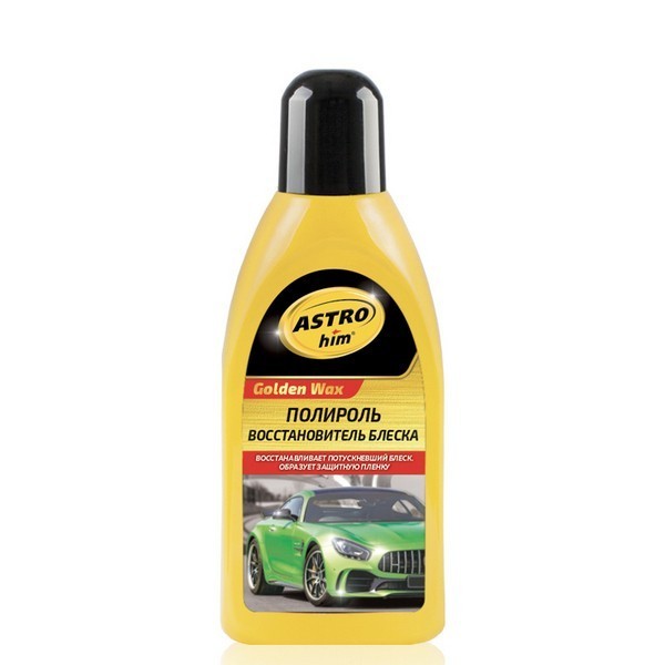 ASTROhim Полироль кузова восстановитель блеска, серия Golden Wax, 500 мл AC-255