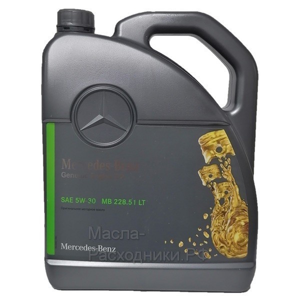 MERCEDES BENZ 5W-30 MB228.51 Масло моторное (5л) A000989700213BDER