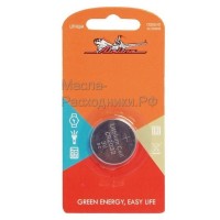 Батарейка CR2032 3V для брелоков сигнализаций литиевая 1 шт. AIRLINE CR203201