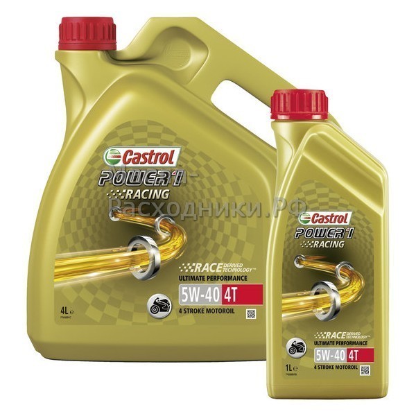 Масло для четырехтактных двигателей Castrol Power 1 Racing 4T 5W-40 (1л) 157DF2