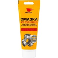 ВМП-Авто Смазка ШРУС-МС триподный (200 гр) 1817