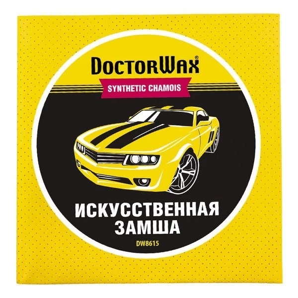 DW8615 Doctor Wax Впитывающее полотенце из искусственной замши