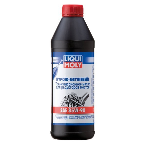 Масло трансмиссионное Liqui Moly Hypoid-Getriebeoil 85W-90 (1л) 1956