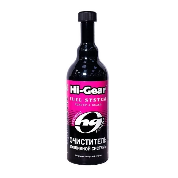 HG3234 Hi-Gear Синтетический очиститель систем питания бензиновых двигателей 473 мл
