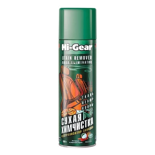 HG5204 Hi-Gear Сухая химчистка 500 гр (ткань, велюр, ковры)