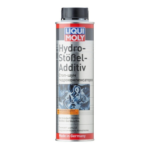 Присадка для гидрокоменсаторов (устранение шумов) Liqui Moly Hydro-Stoissel-Additiv (300 мл) 3919