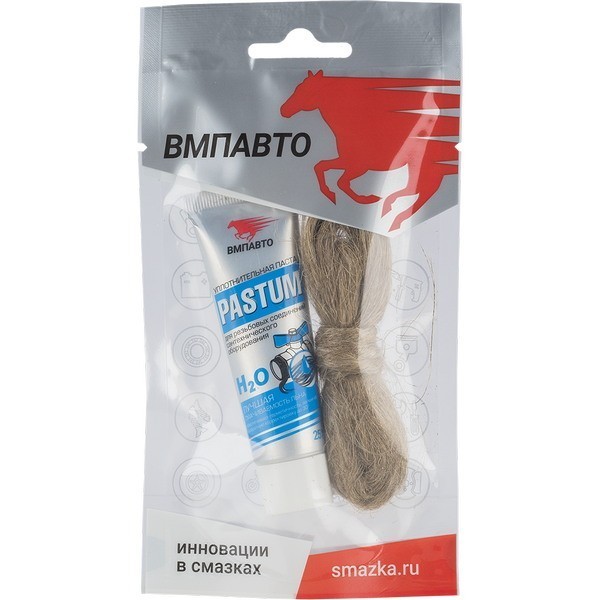 Паста для уплотнения резьбовых соединений Pastum H2O, комплект 25г туба + лен 7г в пакете ВМП-Авто 8108