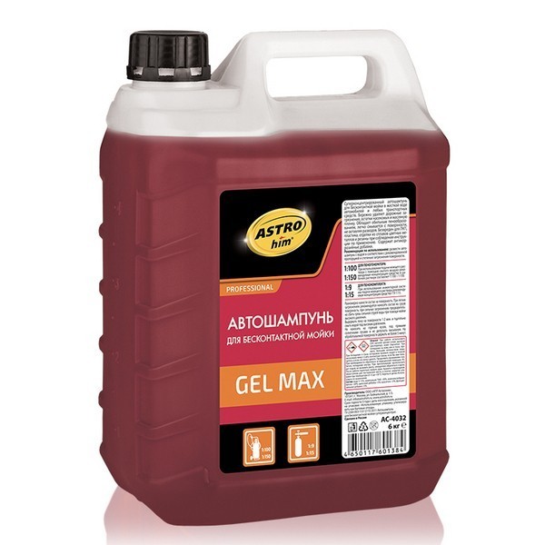 AC-4032 ASTROhim Автошампунь для бесконтактной мойки GEL MAX 6 кг
