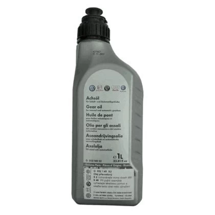 Масло трансмиссионное для главной передачи VAG G052145S2 (1 л)