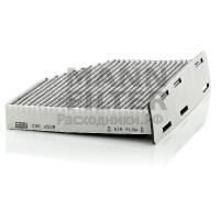 Фильтр салонный CUK2939 MANN VW Passat, Jetta V, Golf III