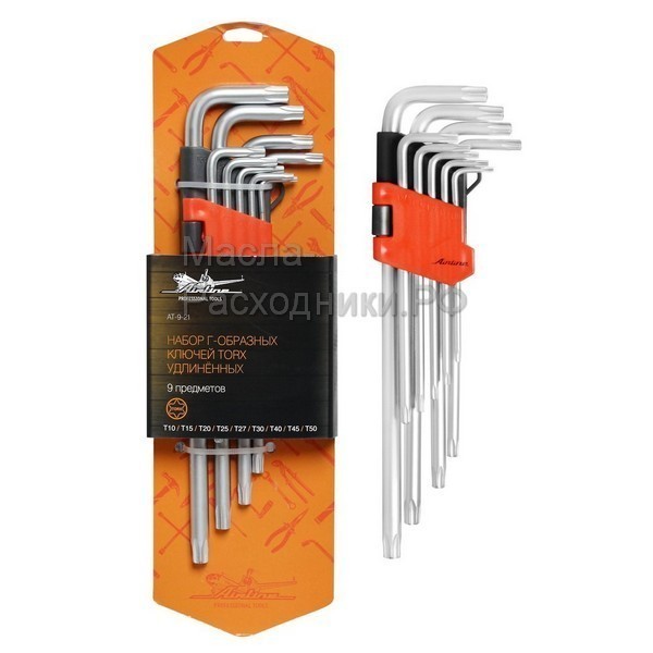 Набор Г-образных ключей TORX (удлинённых) 9 предметов (Т10, Т15, Т20, Т25, Т27, Т30, Т40, Т45, Т50) AIRLINE AT921