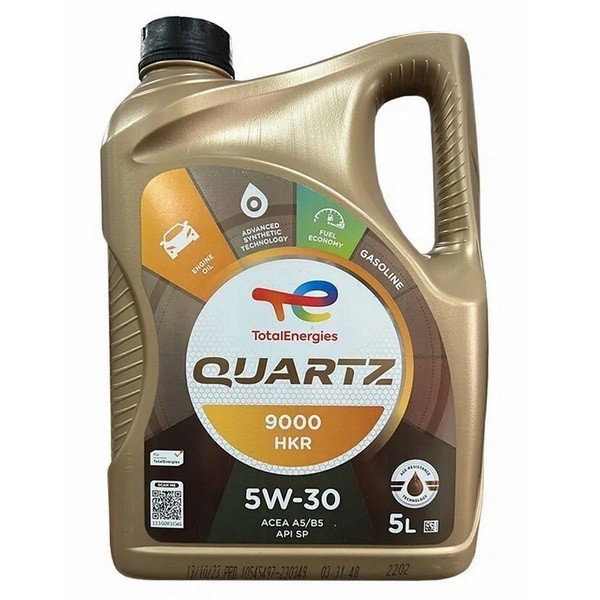 Масло моторное Total QUARTZ ENERGY 9000 HKR 5W-30 SP A5/B5 (5л) 230349