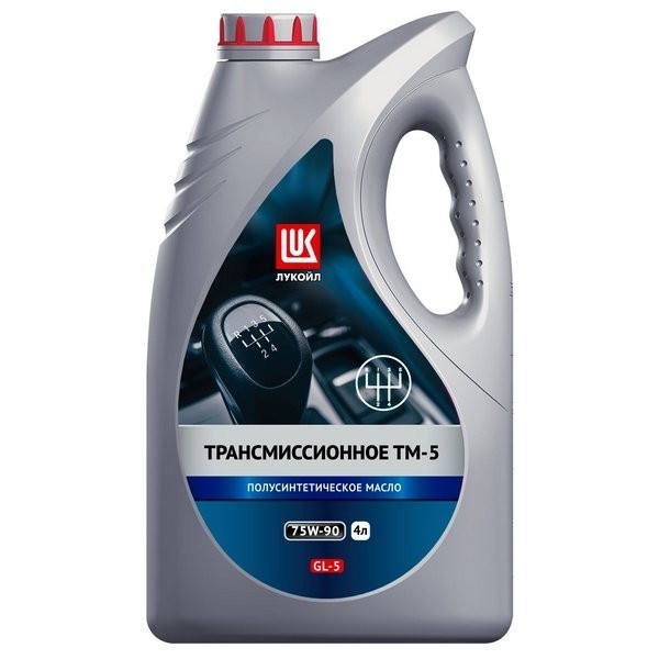 Масло трансмиссионное Лукойл ТМ-5 75W-90 (4л) 3557002