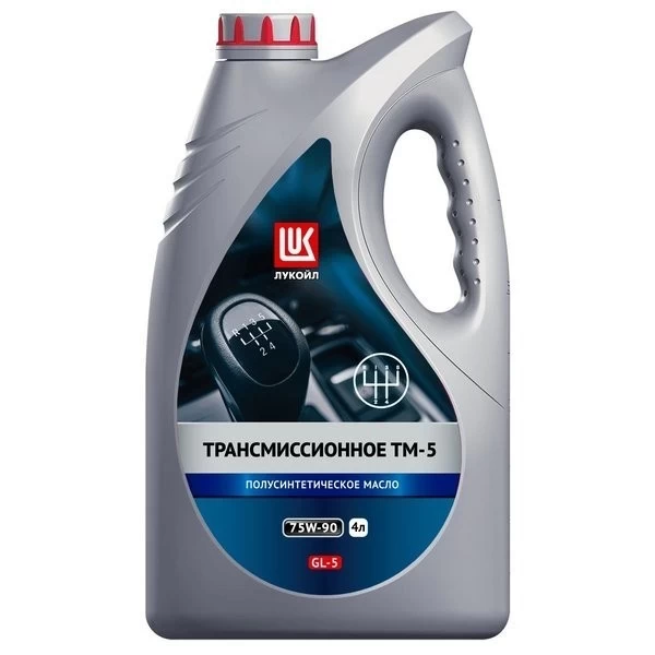 Масло трансмиссионное Лукойл ТМ-5 75W-90 (4л) 3557002