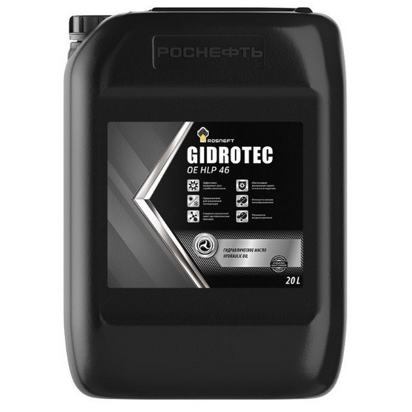 Масло гидравлическое Pоснефть Gidrotec OE HLP 46 (20л) 40840260