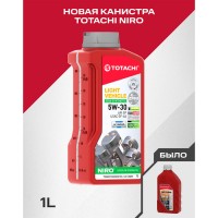 Масло моторное TOTACHI NIRO LV Semi-Synthetic 5W-30 (1л) 19501