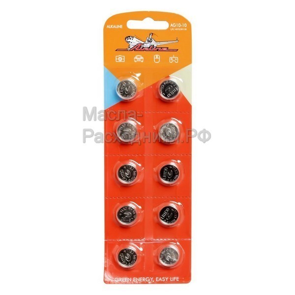 Батарейка AG10/LR1130 щелочная (10 шт) AIRLINE AG1010