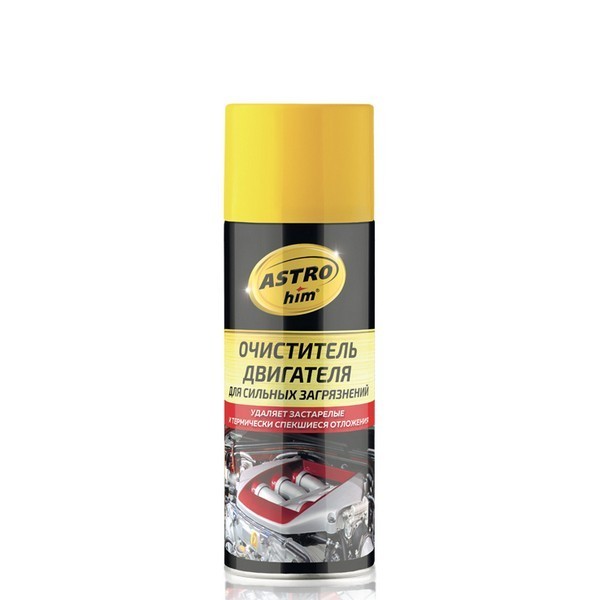 ASTROhim Очиститель двигателя для сильных загрязнений, аэрозоль, 520 мл AC-3875